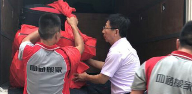 正規廣州搬家公司