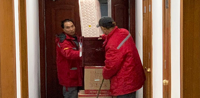 跨省搬家注意事項