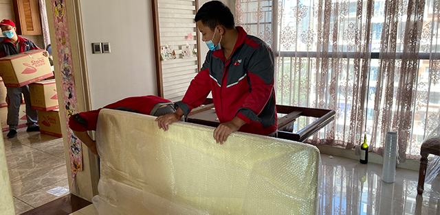 長(zhǎng)途搬家