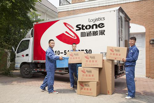 大型設(shè)備搬運