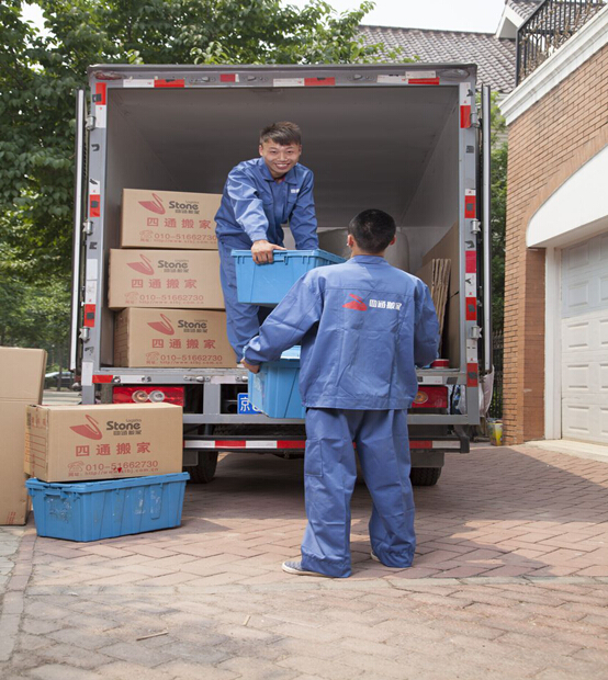 長沙搬家公司