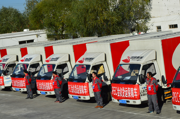 辦公室風水吉祥物