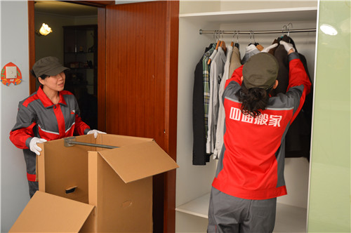 長沙搬家公司哪家好，搬家小貼士