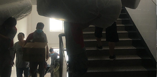 搬家之前該準備什么工作