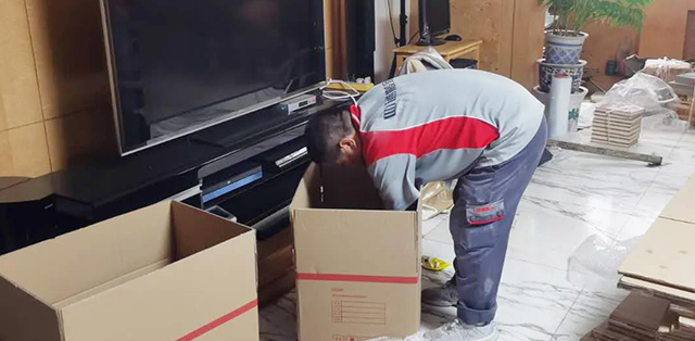 搬家之前購買的東西打包